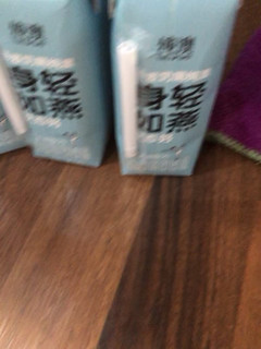 味道不错真的可以的饮料🥤