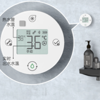 小米有品上新黑科技花洒，大屏遥控双水温显示、点对点智能零冷水、一键热水增压