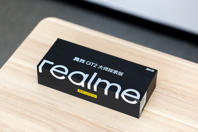 新品图赏：硬箱设计看点十足，realme 真我GT2大师探索版开箱图赏