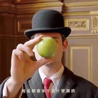 达利、莫奈、徐志摩：周杰伦新歌MV每一帧都是艺术史