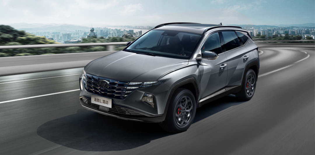 北京现代20周年四款纪念版车型亮相