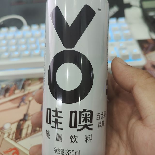 哇噢能量饮料，带汽的红牛？