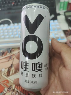 哇噢能量饮料，带汽的红牛？