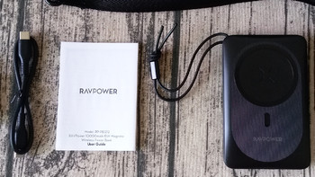 苹果安卓多机型快充小能手，RAVPOWER磁吸无线充开箱体验