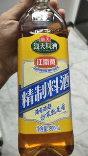 海天酱油有便宜的嘛？