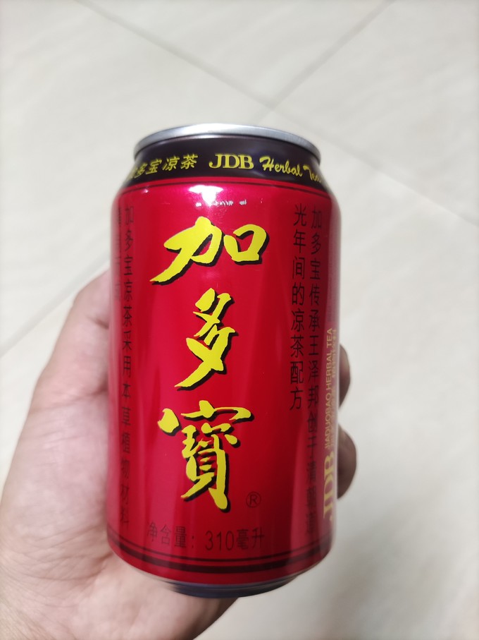 好凉茶加多宝