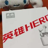 真无线耳机哪家强，英雄 HERO G3真无线蓝牙耳机 肯定有一席之地