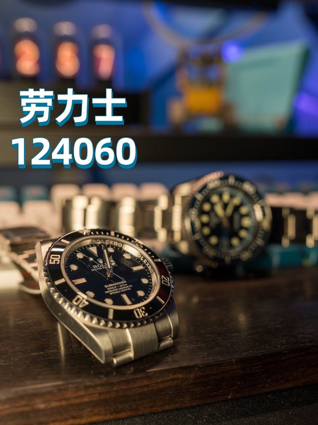 专柜提的第三块劳力士水鬼