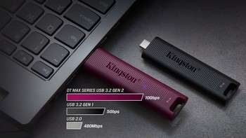 1TB、1GB/s读取：金士顿发布 DataTraveler Max USB 3.2 Gen 2 高性能u盘