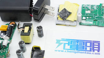 拆解报告：佳域45W双C口氮化镓充电器JY-496-CC
