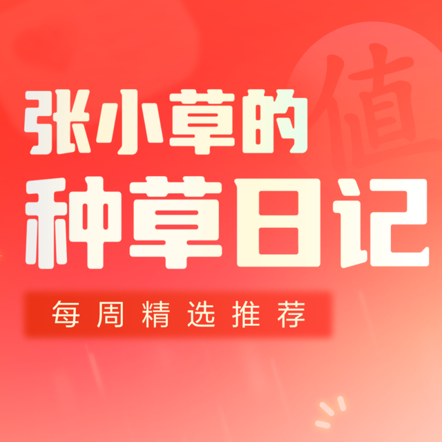 【爆文推荐】一文搞懂生啤、熟啤、纯生、干啤、原浆、冰啤、精酿差别在哪！