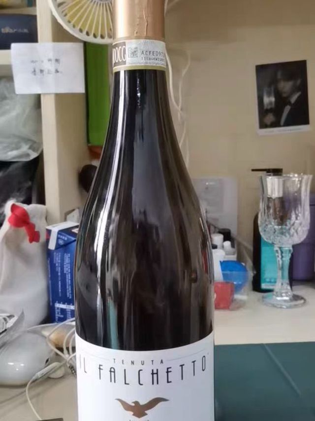 起泡酒