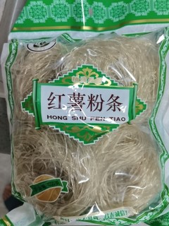 口感爽滑的红薯粉