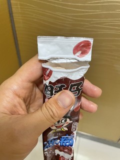 偷来的夏天的快乐~旺仔冻痴棒棒冰