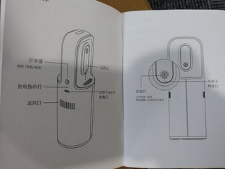 随时呼吸新鲜空气：清蜓车载空气净化器