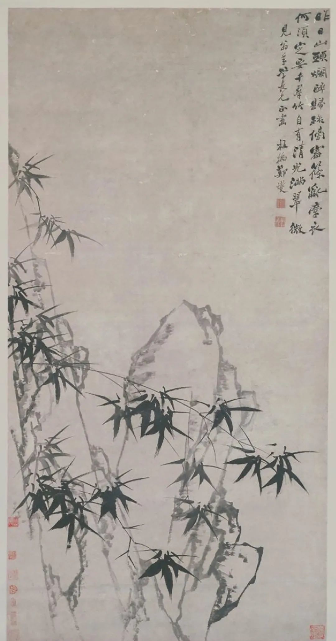 郑燮绘制的《墨笔竹石图》轴 ©️故宫博物院