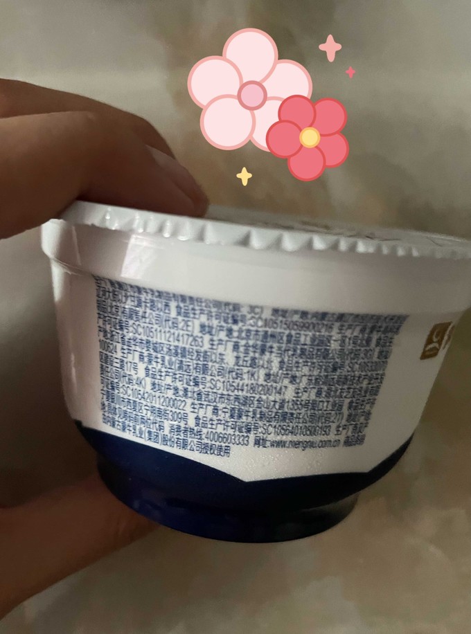 蒙牛常溫酸奶怎麼樣 夏日我喝的蒙牛凝酪乳酸奶_什麼值得買