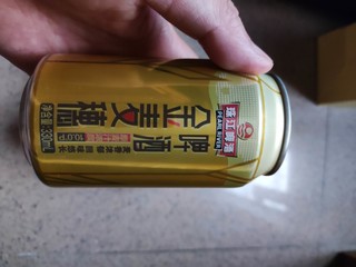 金麦穗啤酒爽一夏