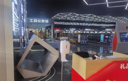2022北京数字消费节即将开启，线上消费、AR探店、直播带货等超多玩法等你来体验！