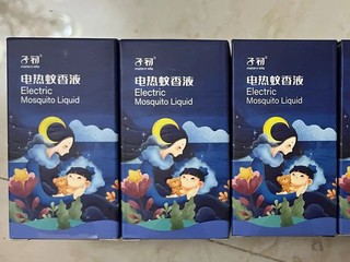 夏天灭蚊神器，它必须拥有姓名