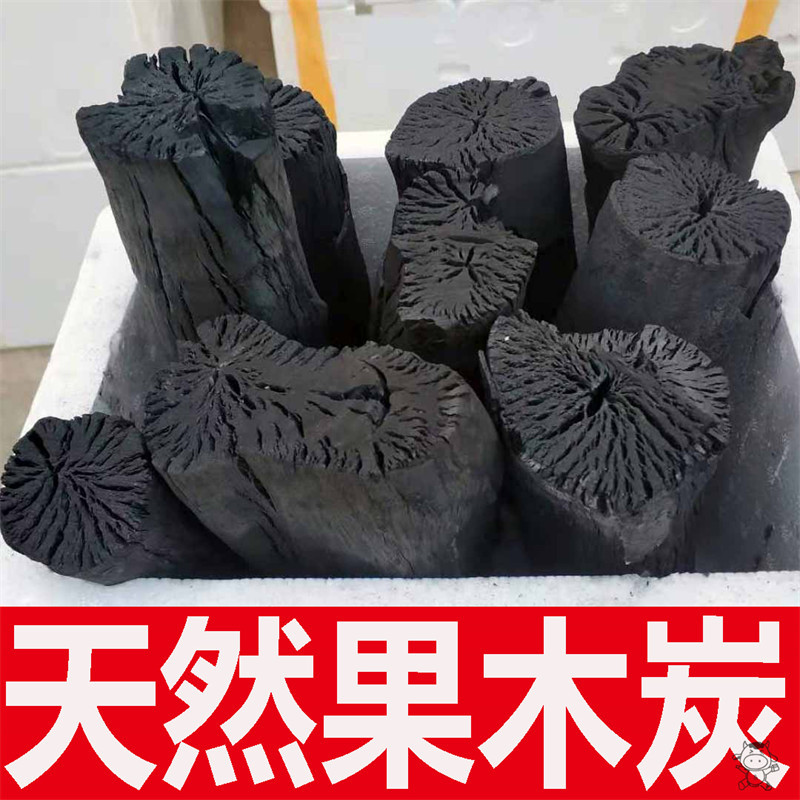 烧烤炭里居然掺了土！附制炭工艺解析及选购攻略