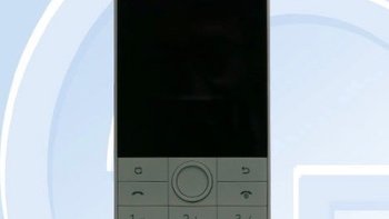 多亲 F22 Pro 手机入网：九宫格按键设计、预装安卓12系统