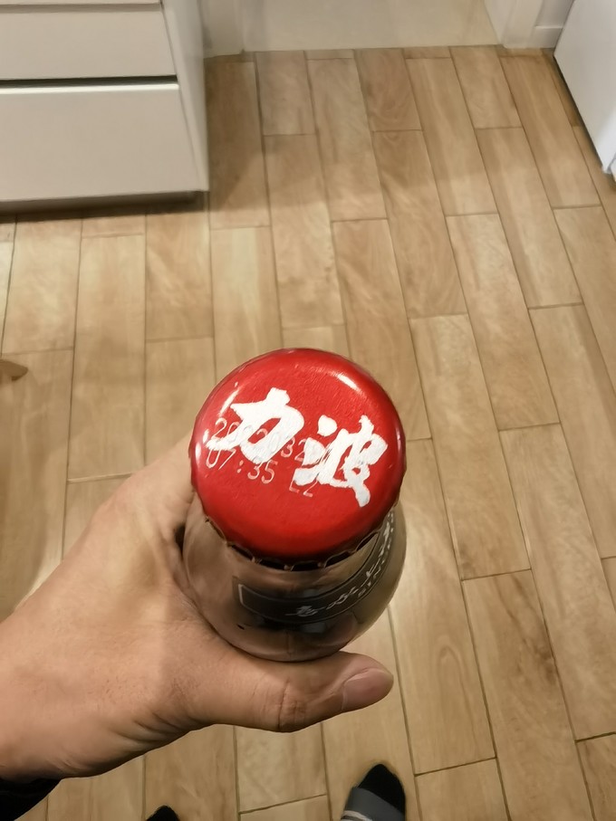 啤酒