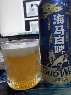 国产海马啤酒，认真打分