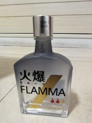 WULIANGYE 五粮液火爆精酿小酒42%vol 浓香型白酒100ml 单瓶装【报价