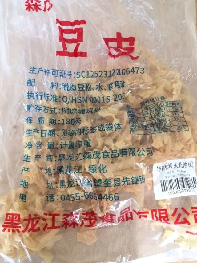 东北油豆皮