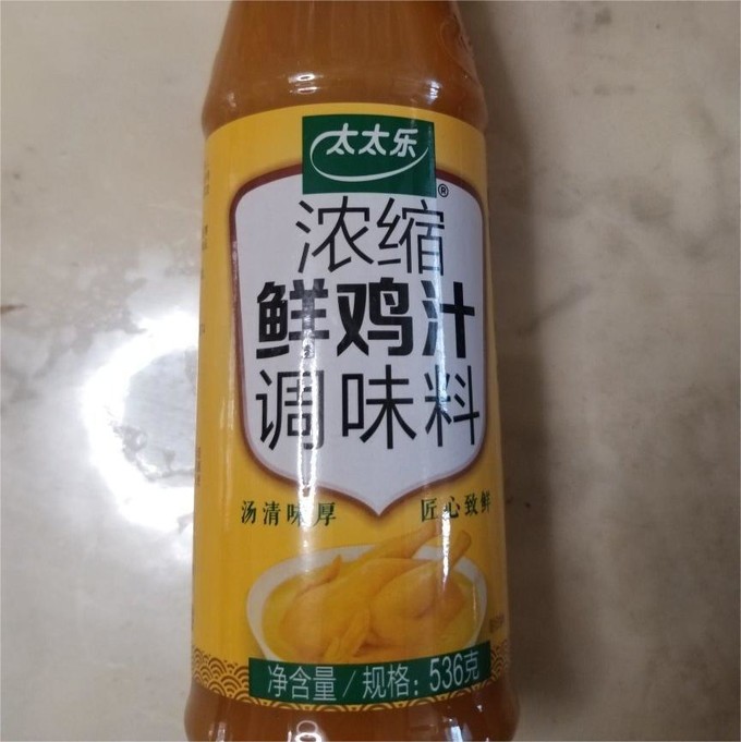 太太乐调味品