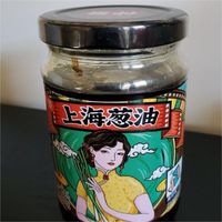 仲景上海葱油酱，一下子让做饭变得简单快捷