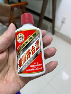 53度飞天茅台50ml到手惊喜价