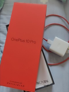 【新品上市】OnePlus一加10Pro