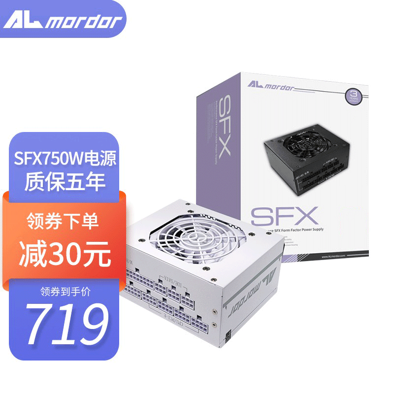 高性能迷你小钢炮装机记录、附Z690 ITX 主板选购个人浅见