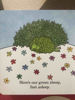 绿色小羊在哪里