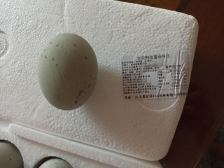 中华美食独一份之松花蛋