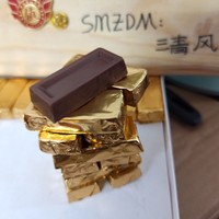 好吃的 篇一百零二：金光灿烂仿佛打开了宝箱，足足一斤重的10型巧克力开箱试尝。