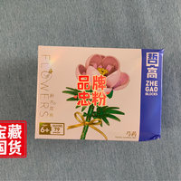 4.9元包邮的积木拼装花到底值不值得买？