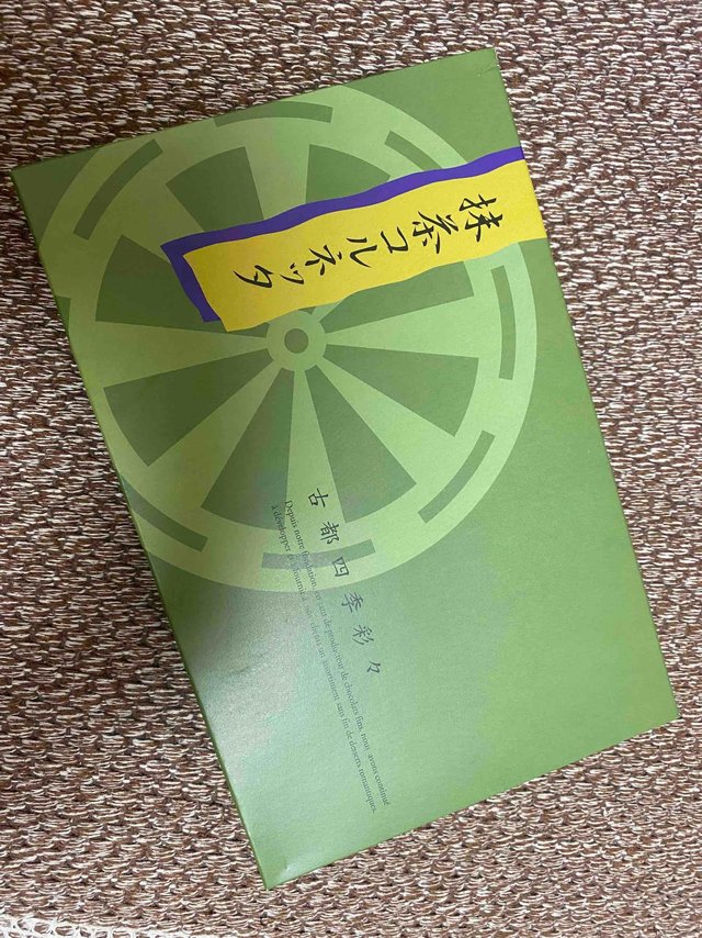 国内少见的小众抹茶蛋卷