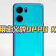 OPPO K10手机体验：首款搭载天玑8000-MAX处理器，实用主义的选择