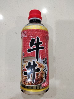 在家自制牛丼饭，经济实惠量又多！