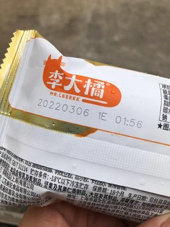 子品牌靠不靠谱，李大橘牛乳芝士口味雪糕