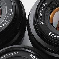 铭匠光学TTArtisan发布50mm F2全画幅镜头