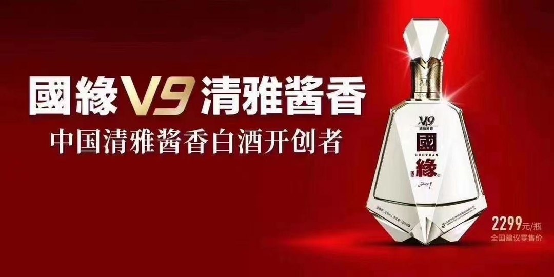 “宁喝四开，不喝梦6” 今世缘的头到底有多铁？20年没能走出江苏为什么？附嫡系产品梳理！