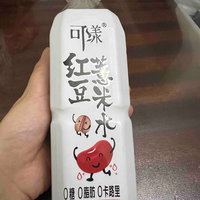 红豆薏米水，常备饮品