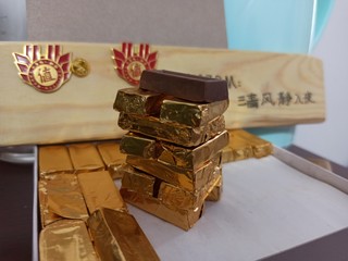 好晃眼！51.9元100小块的金砖巧克力