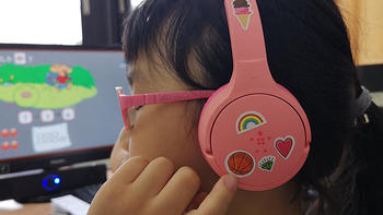 ​贝尔金BELKIN儿童蓝牙耳机：呵护儿童听力，提升学习专注力