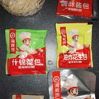 这么热的天，偷懒不做饭吃酸辣粉说得过去吧