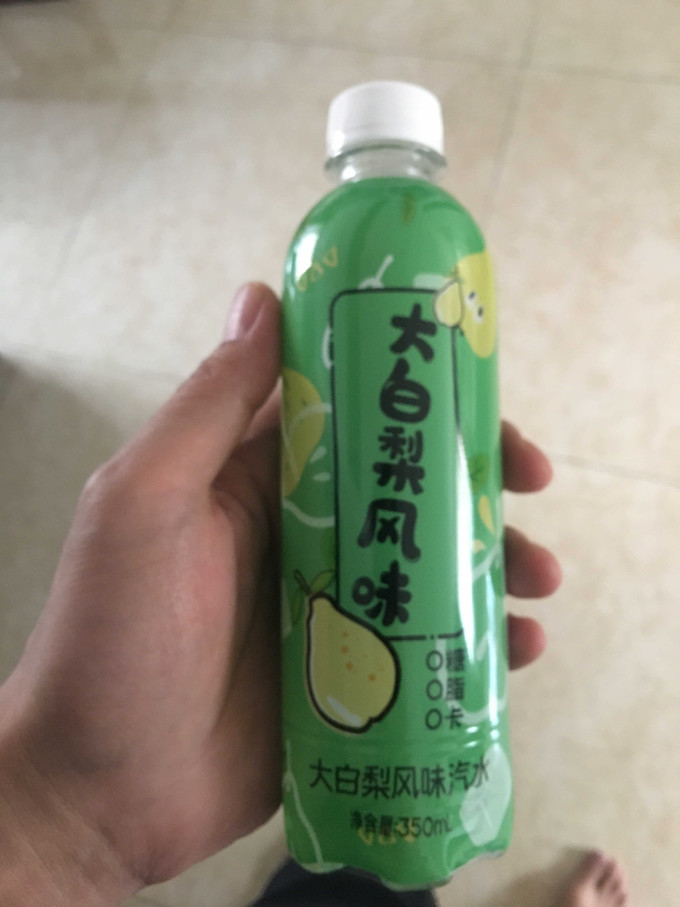 碳酸饮料